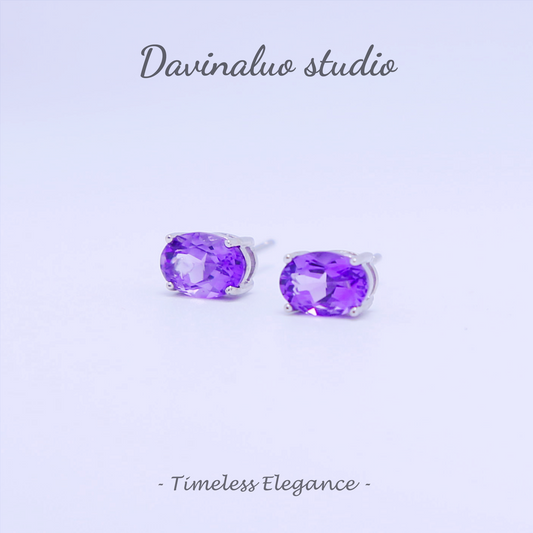 S925 Silver Natural Amethyst Simple Four Claw Earrings ZJE002