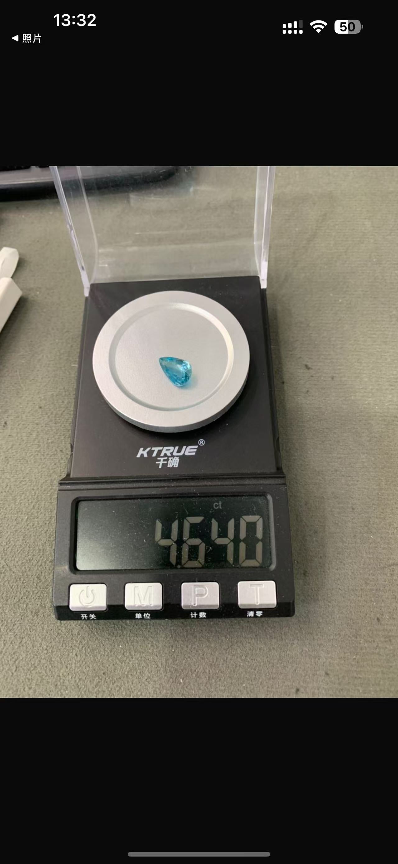 Link for Lynn 7.4