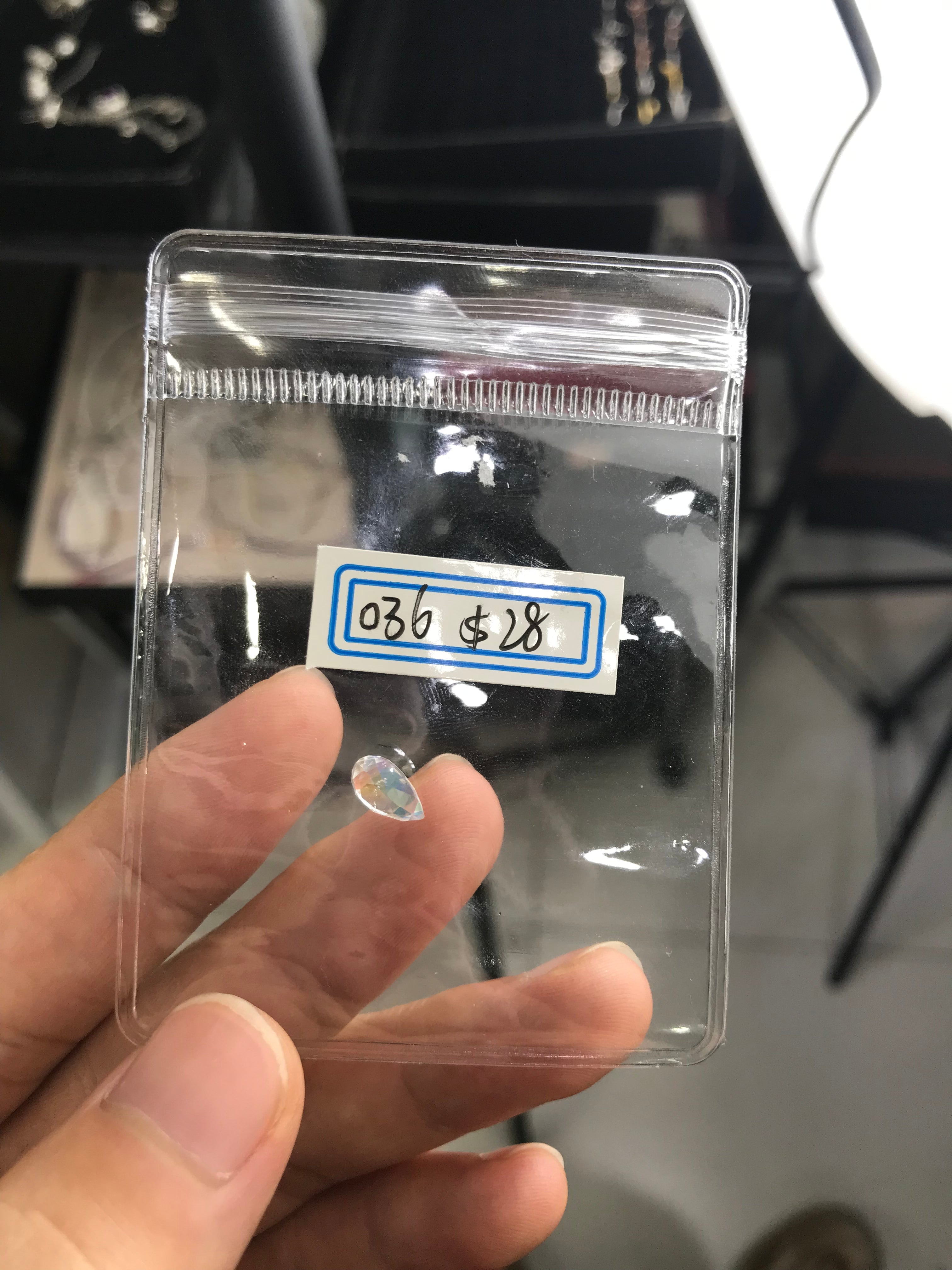 Link for Muz 5.8