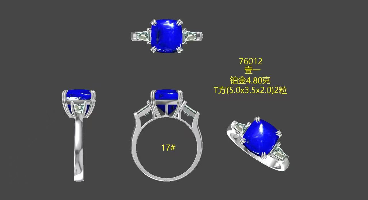 Pt950 Tanzanite Ring Customise Link for Mel 3.24