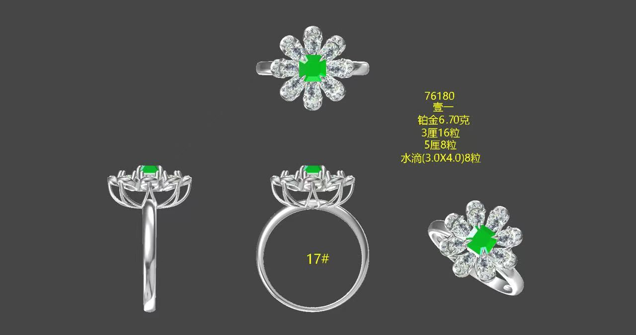 Pt950 Emerald Ring Customise Link for Mel 3.24