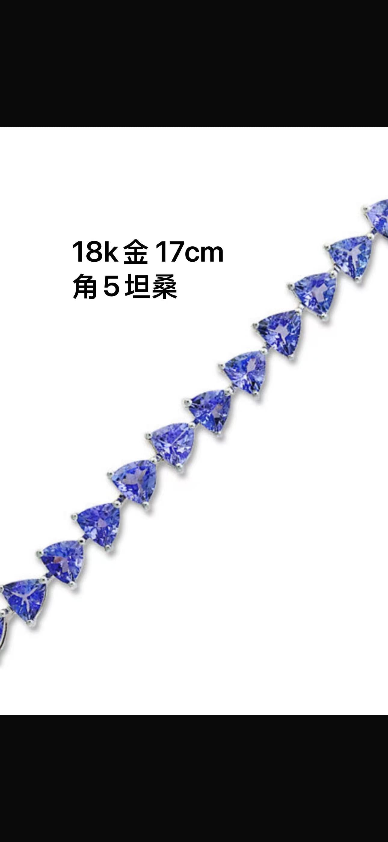 18k Necklace Customise Link for Mel 4.15
