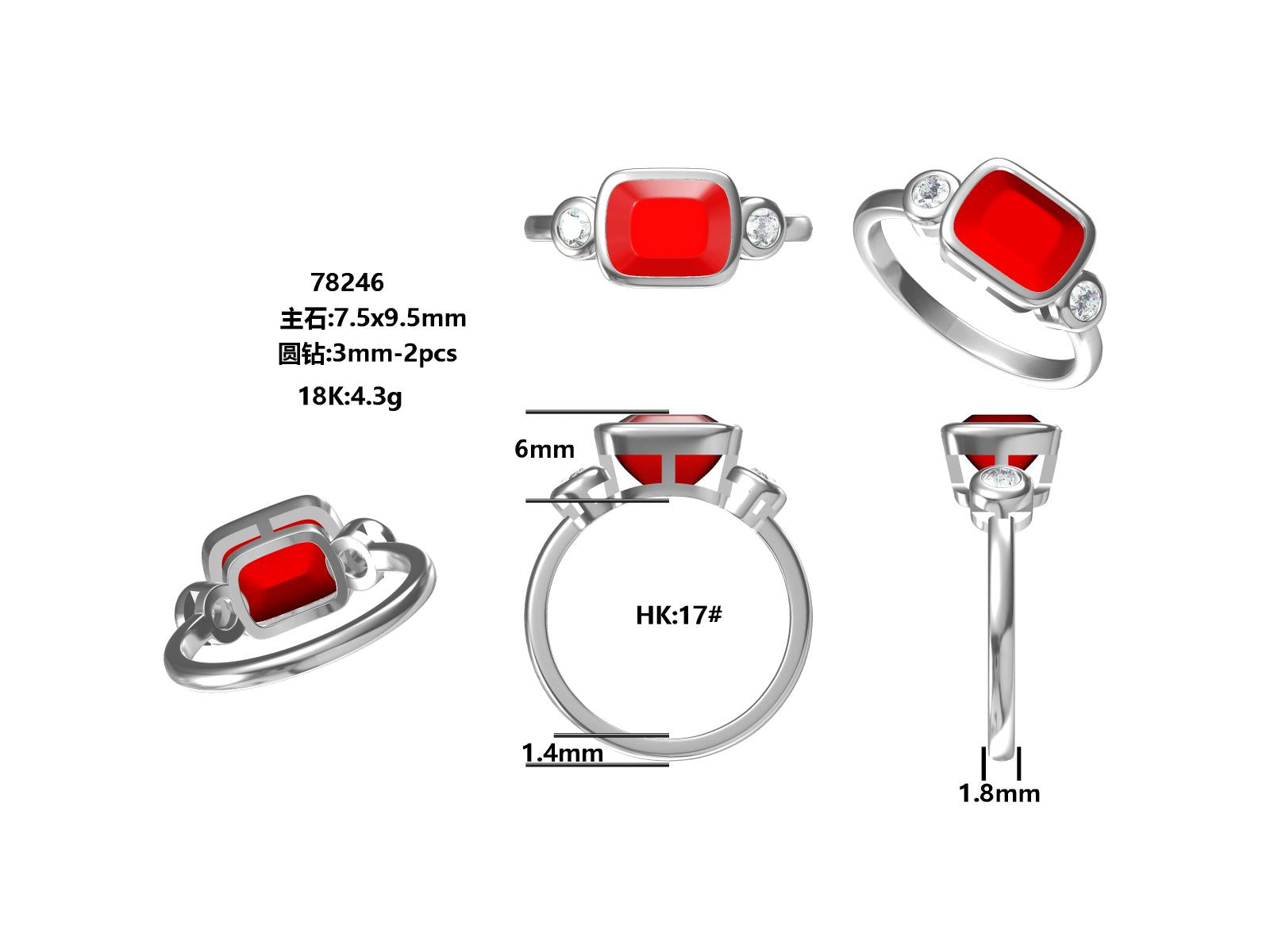 18k Gold Ring Link for Mel 4.21