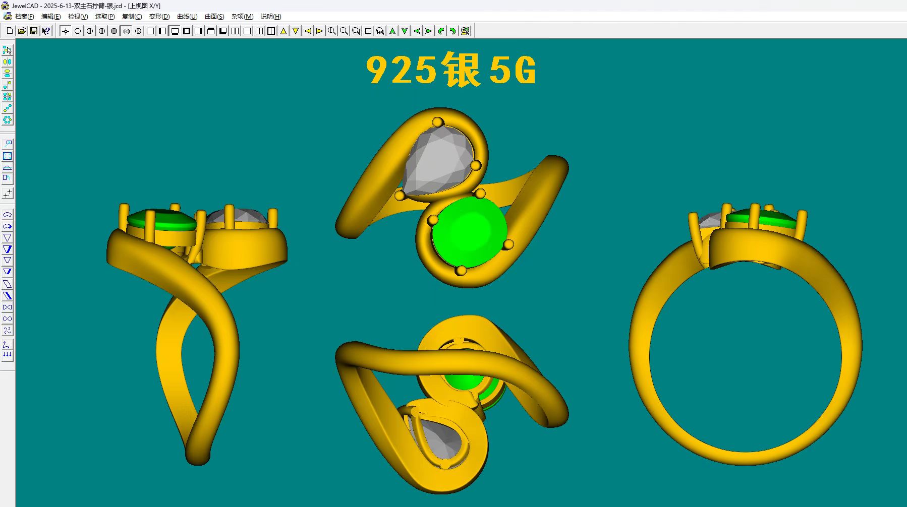 Link for Iman 6.14
