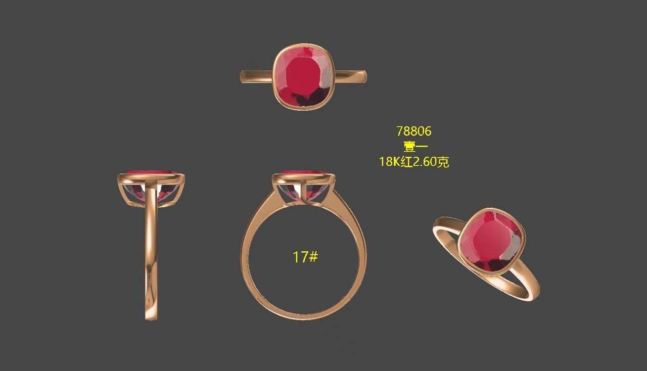 Link for Mel 18k gold Customize Tourmaline rings #78806 0428