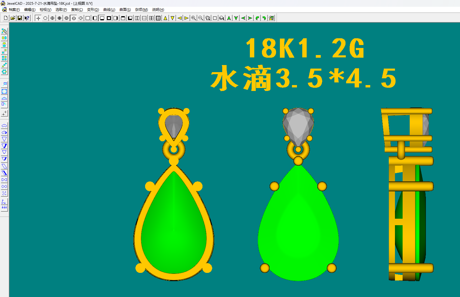 Link for Cindy 7.22