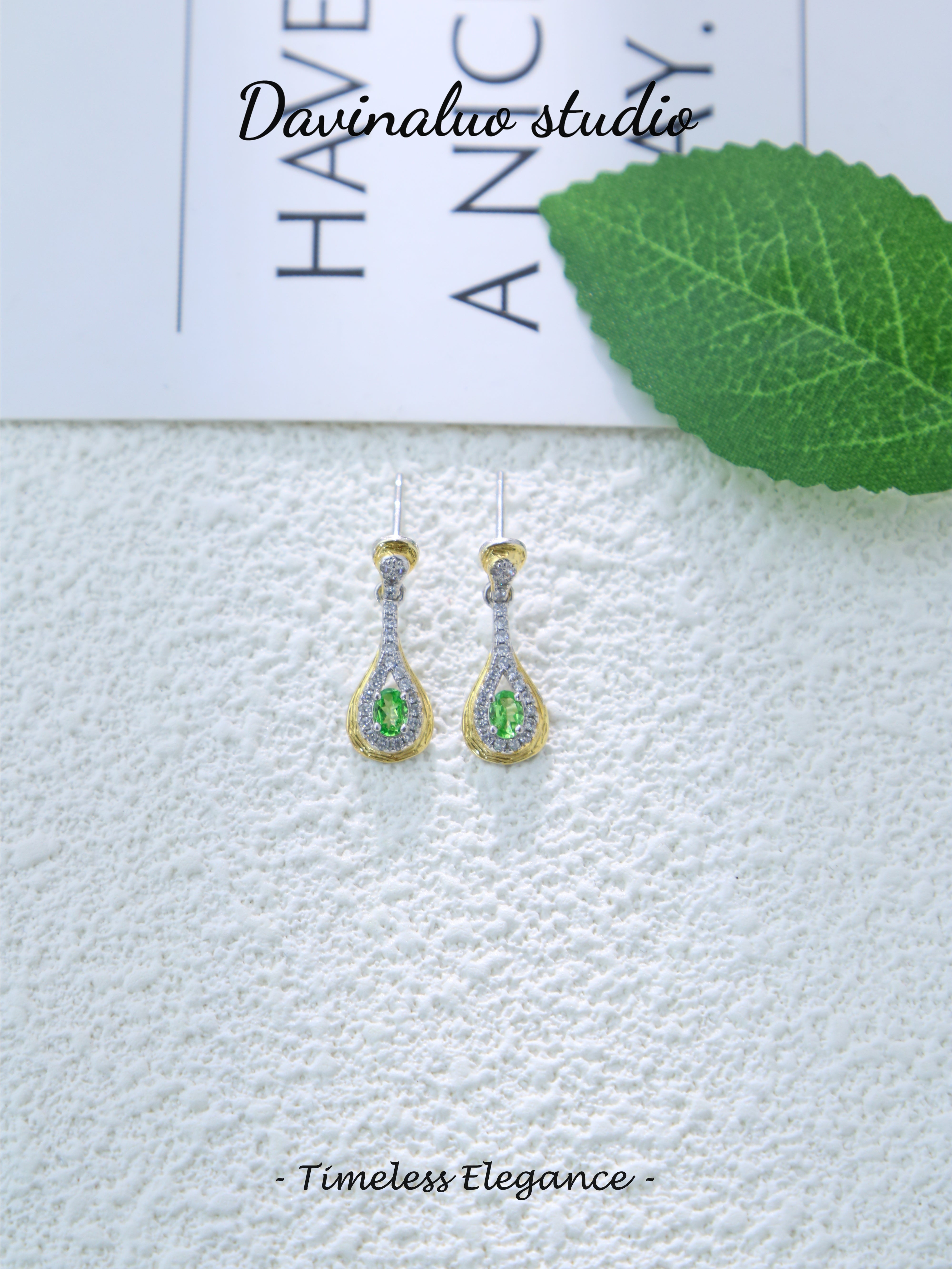 S925 Silver Simple Oval Cut Tsavorite Earrings