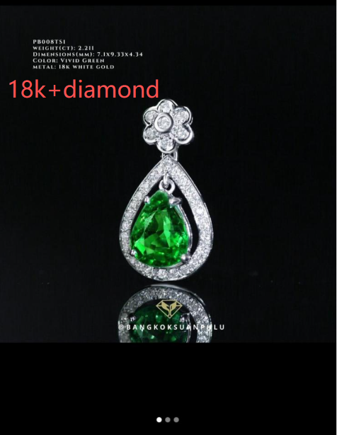 18K with Diamond Customise Link for Cindy 1.6