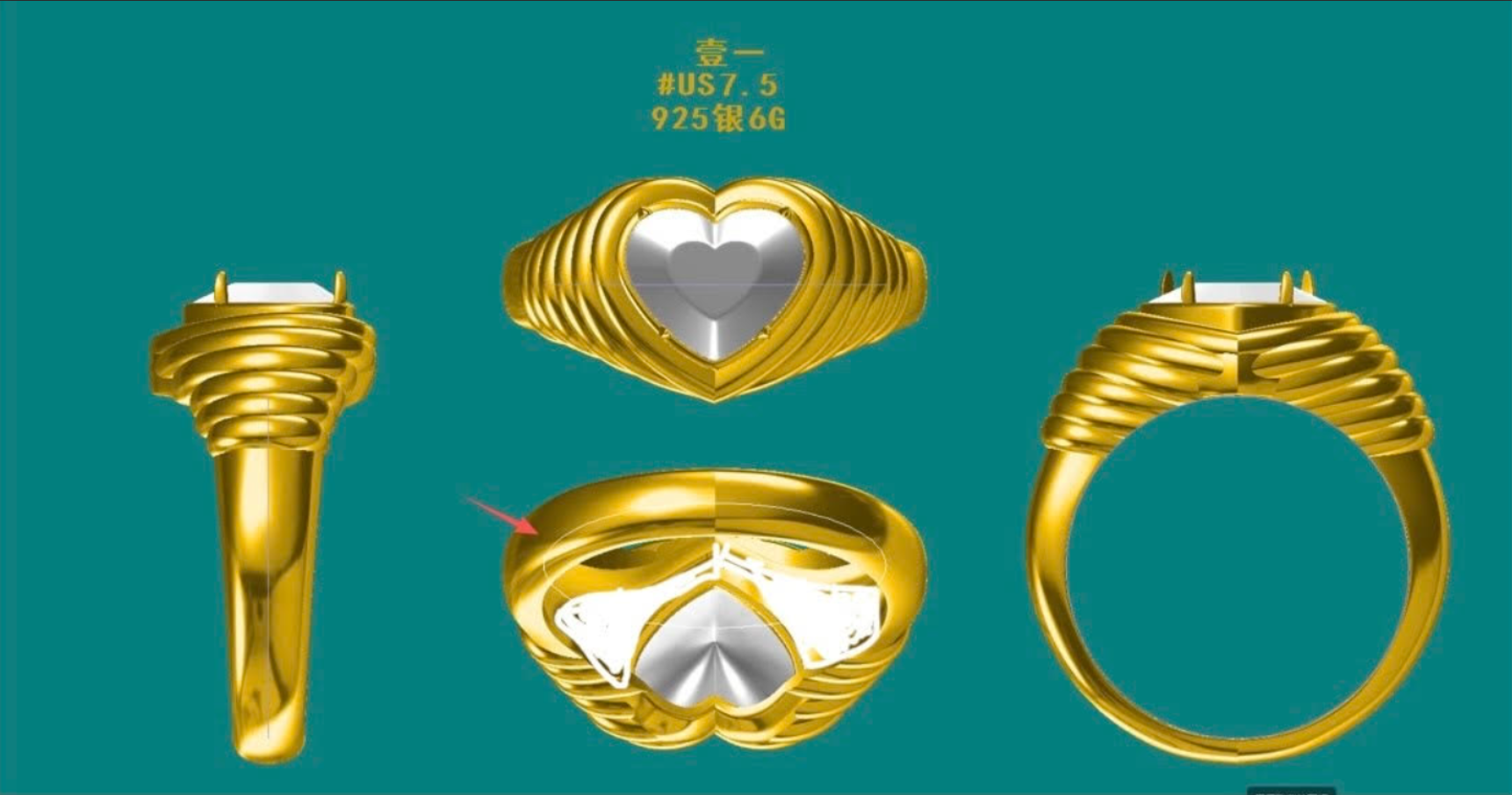 S925 Ring Customise Link for Mandy 1.17