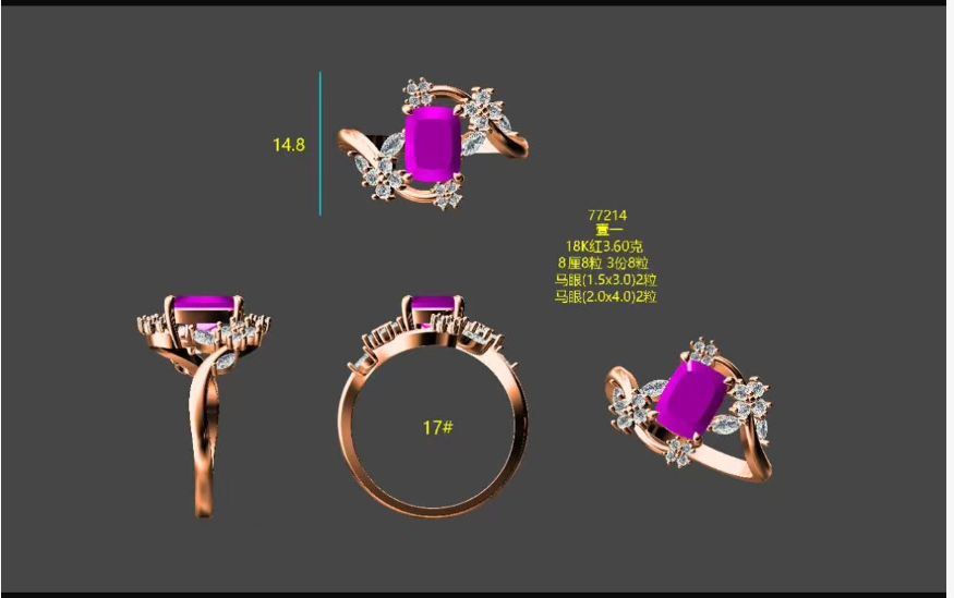 18K Gold Ring Customise Link for Mel 4.7