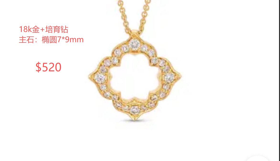 18K with Lab grown diamond pendant Customise Link for Thuy 3.10