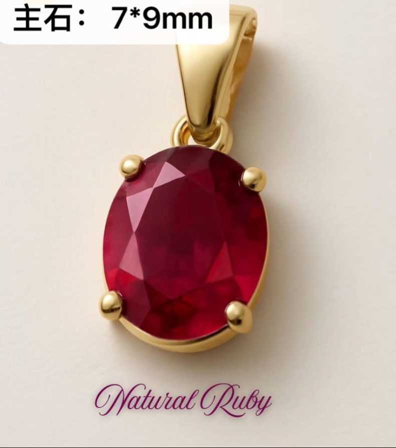 Gold pendant customise link for Shirlyn 10.13